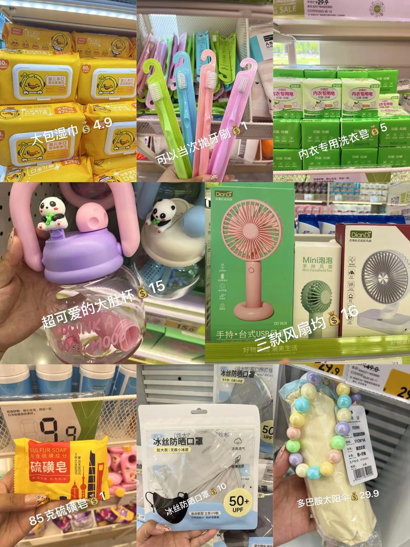 义乌小商品批发选购指南：让你的商品采购更加得心应手