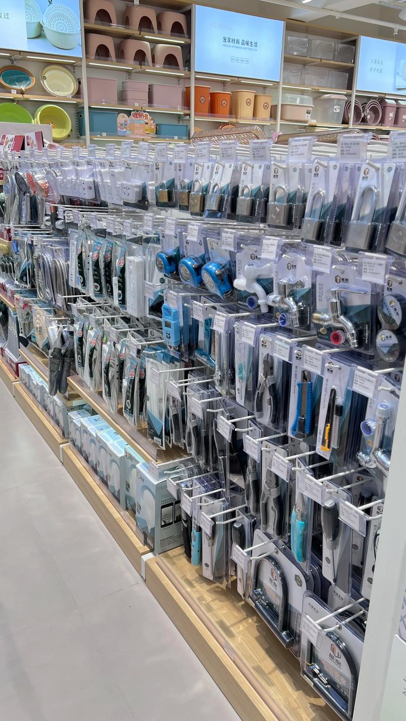 家居用品选择指南：打造温馨家园
