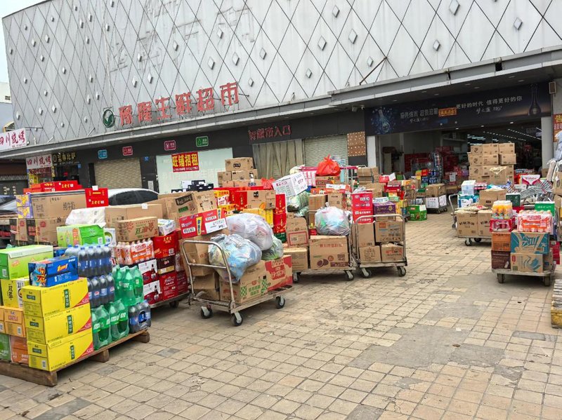 义乌电子商务：跨境电商时代的新兴力量